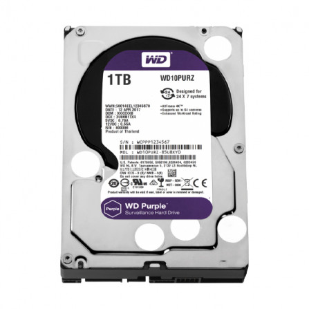 DISQUE DUR INTERNE 3.5 POUR VIDEOSURVEILLANCE WESTERN DIGITAL PURPLE 1 TO