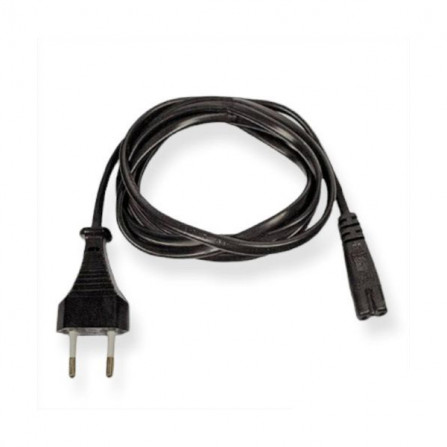 PRIX CABLE ALIMENTATION RADIO ET IMPRIMANTE 1M