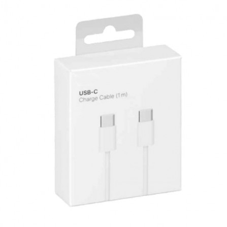 vente Câble USB-C vers  USB-C 1M BLANC