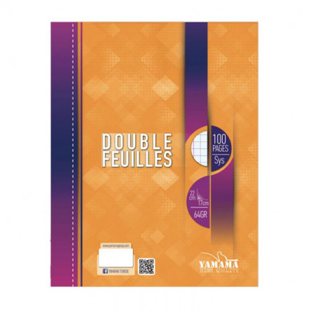 prix DOUBLE FEUILLES SIMPLE YAMAHA 100P