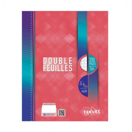 DOUBLE FEUILLES SIMPLE YAMAHA 200P 60G