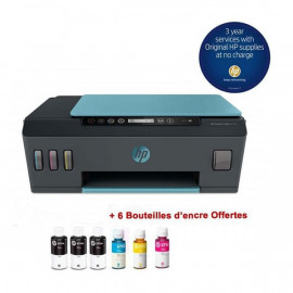 IMPRIMANTE JET D'ENCRE HP SMART TANK 516 3EN1 Tunisie