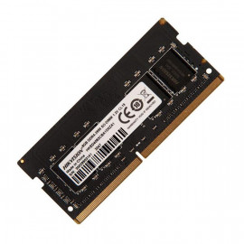BARRETTE MÉMOIRE HIKVISION prix Tunisie