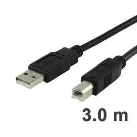 CÂBLE USB POUR IMPRIMANTE prix Tunisie
