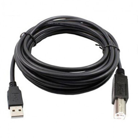 prix CABLE USB 2.0 POUR IMPRIMANTE 5M NOIR Tunisie