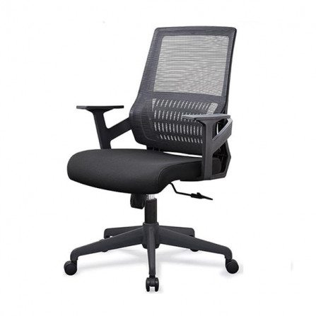 vente CHAISE DE BUREAU ARIEL MESH NOIR Tunisie