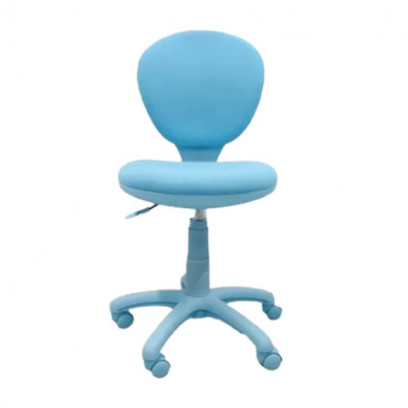 prix CHAISE KIDZY SANS ACCOUDOIRS BLEU