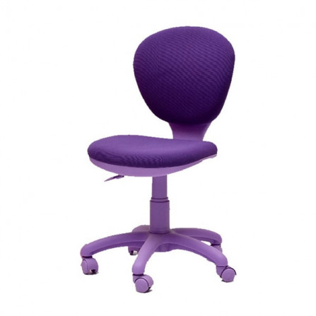 CHAISE KIDZY SANS ACCOUDOIRS VIOLET tunisie