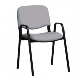 prix CHAISE ISO SKAI SOUFLE + ACCOUDOIRS SOTUFAB GRIS Tunisie
