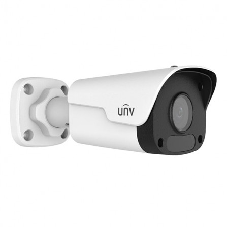 CAMÉRA DE SURVEILLANCE TUBE UNIVIEW 2MP 2122LR3-PF40M-D Tunisie