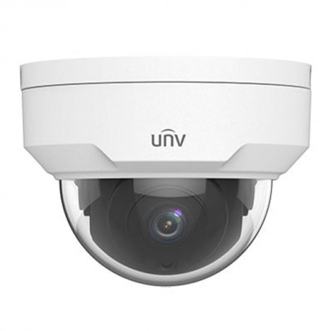 CAMÉRA DE SURVEILLANCE DOME IP UNIVIEW 2MP 2.8MM Tunisie prix