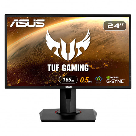 ECRAN GAMING ASUS VG248QG 24 165HZ 0.5 Asus - 2