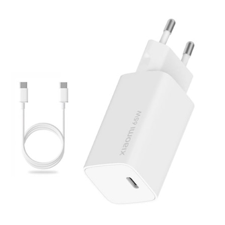 prix CHARGEUR RAPIDE XIAOMI Mi 65W GAN TECH BLANC