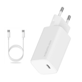 prix CHARGEUR RAPIDE XIAOMI Mi 65W GAN TECH BLANC