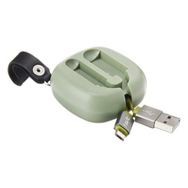 vente CÂBLE DE STOCKAGE FLEXIBLE HAVIT H640