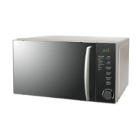 prix micro ondes galanz digital 20L 700W