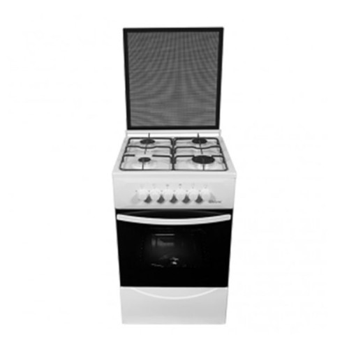 PRIX CUISINIÈRE AUXSTAR 50 CM 4 FEUX BLANC