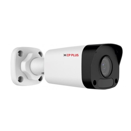 CAMÉRA DE SURVEILLANCE BULLET IR CP PLUS FULL HD 5MP prix