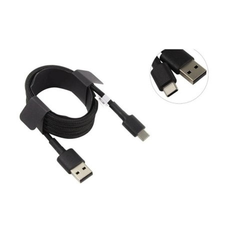 prix CÂBLE CHARGEUR XIAOMI MI USB Tunisie