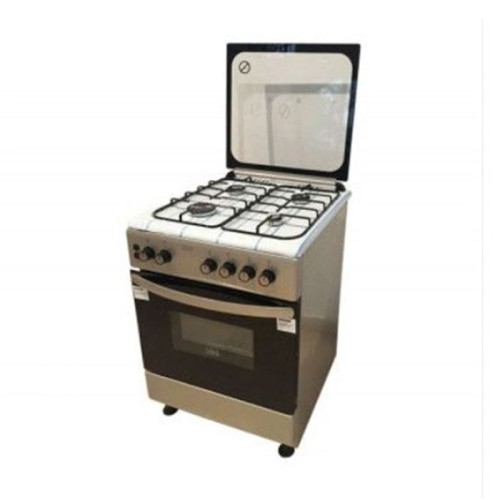 prix CUISINIÈRE À GAZ SEG Tunisie