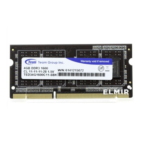 prix BARRETTE MÉMOIRE SODIMM TEAM GROUP 4 GO DDR3 1600 MHZ
