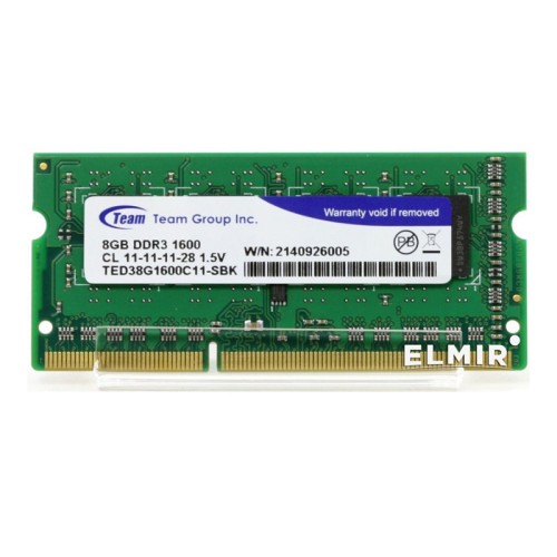 prix BARRETTE MÉMOIRE TED38G1600C11-S01