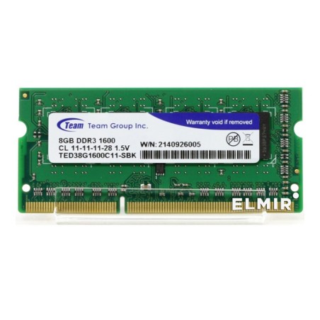 prix BARRETTE MÉMOIRE TED38G1600C11-S01