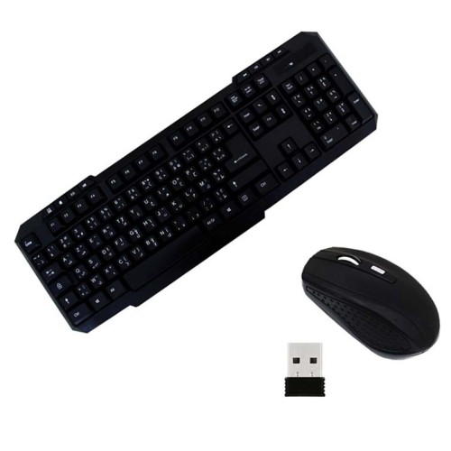 prix ENSEMBLE CLAVIER SOURIS SANS FIL GK300