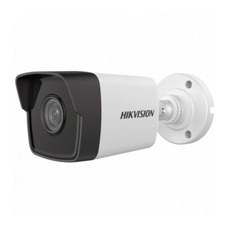 CAMERA IP HIKVISION Externe DS-2CD1043G0-I FULL HD 4MP HIKVISION - 1 - tunisie CAMERA IP HIKVISION Externe DS-2CD1043G0-I FULL HD 4MP HIKVISION - 1 - tunisie