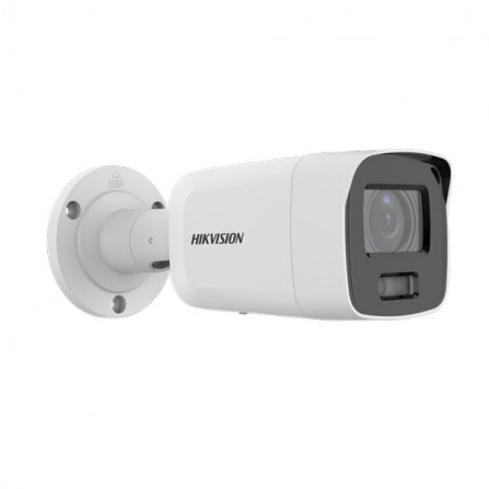 CAMERA 2MP HIKVISION Tunisie prix