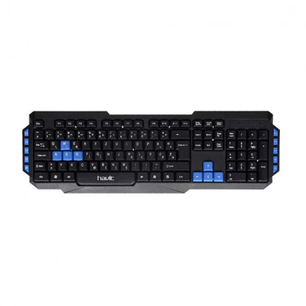 vente Clavier Multimedia Havit Tunisie
