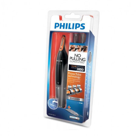 vente TONDEUSE PHILIPS Tunisie